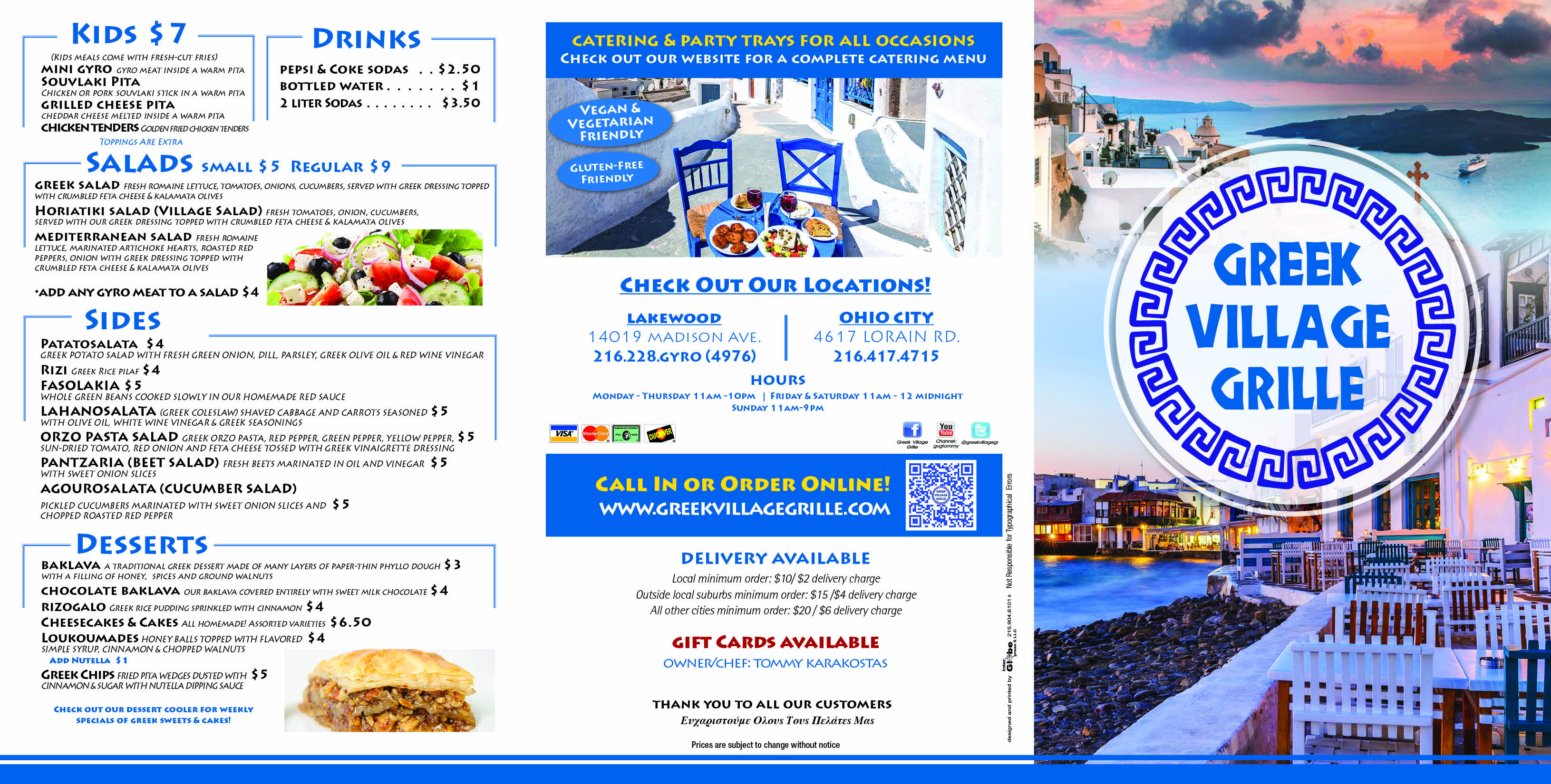 Menu of The Greek Village Grille in Lakewood & Broadview Heights Ohio serving the best Greek food including Gyros, Salads and much more.